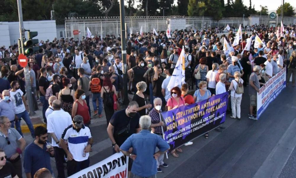 Συγκέντρωση στο Υ.ΕΘ.Ά «ενάντια στις επικίνδυνες αποφάσεις της Συνόδου του ΝΑΤΟ»